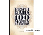 EESTI RAHA 100 MONEY OF ESTONIA