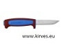 Morakniv-basic-511-limited-edition-2025.jpeg