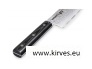 Samura Damascus 67 Grand Chef kokanuga tera 24 cm3.jpeg